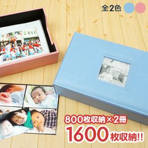 大容量 送料無料 800 かわいい フォトアルバム