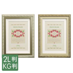 木製肖像画額縁 Amazon | FUJICOLOR 木製額 肖像額 S10 4切 ブラウン 407208 | 額縁