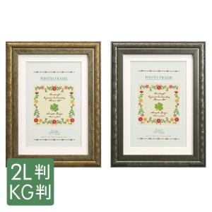 万丈（VANJOH） アンティーク調 Nフレーム 2009 2L判/KG判 写真立て