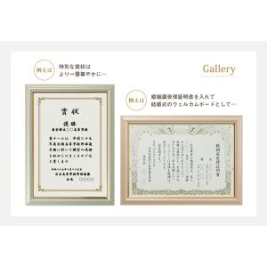 結婚証明書 フォトフレーム ウエディング 額縁...の詳細画像3