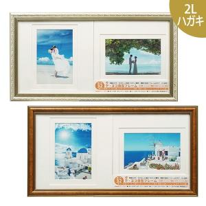 万丈（VANJOH） タテ・ヨコ自在フレーム L判 シルバー/キャメル