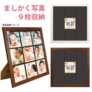 インスタフォトフレームスタンド インテリア雑貨 の商品一覧 家具 インテリア 通販 Yahoo ショッピング