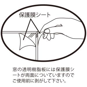 アンティーク調 ポスター フレーム A1 シャ...の詳細画像5