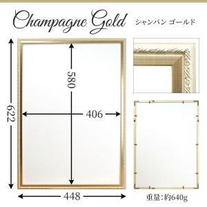 アンティーク調 ポスター フレーム A2 シャ...の詳細画像2