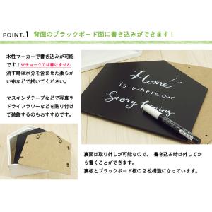 背景を書き込める ブラックボードBOX スクエ...の詳細画像1
