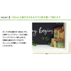 背景を書き込める ブラックボードBOX スクエ...の詳細画像2