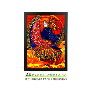 クリアファイル用 額縁 全4色 A4/A5ファ...の詳細画像2