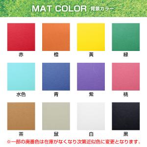 送料無料 競走馬ゼッケン額 ナチュラル/ブラウ...の詳細画像2