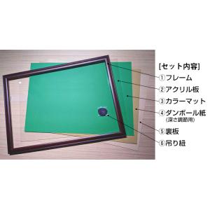 送料無料 競走馬ゼッケン額 ナチュラル/ブラウ...の詳細画像3