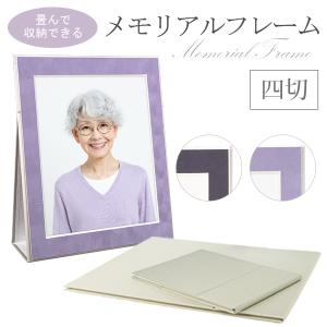 【IKEA】HOVNAS/ホーヴネース ランプ クロムメッキ IKEA/イケア/通販】HOVNAS ホーヴネース フロアランプ, クロム