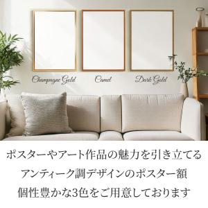 アンティーク調 ポスター フレーム B3 シャ...の詳細画像1