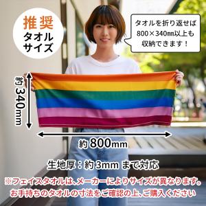 フェイスタオル額 全3色 ホワイト/ナチュラル...の詳細画像2