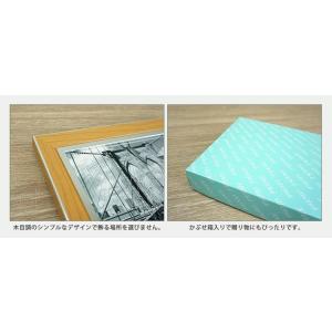 ペアフレーム クラシック 2面タテ L判×2枚...の詳細画像2