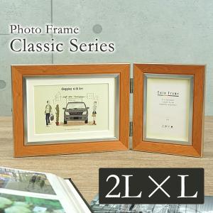 木製肖像画額縁 7720 F4号 333×242mm 木製油彩額縁・油絵額縁 - 額縁 - 激安通販