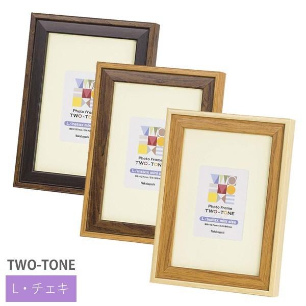 受発注商品 ナカバヤシ  L・チェキ ツートン フォトフレーム  F-TMS-111