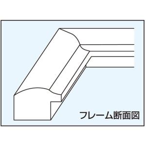 受発注商品 アルミ調 樹脂製 デジタルプリント...の詳細画像1