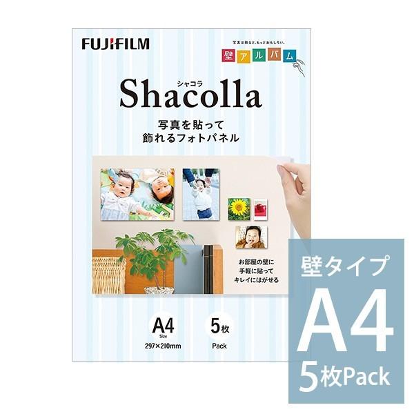 写真パネル・フォトパネル　シャコラ（Shacolla）壁タイプ A4サイズ 5枚パック フジ FUJ...