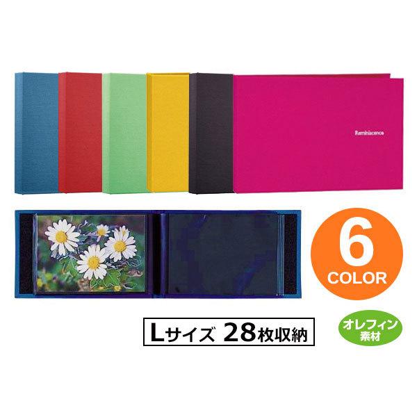 セキセイ レミニッセンス XP-28M L判 28枚収納 フォトアルバム ミニポケットアルバム ハー...