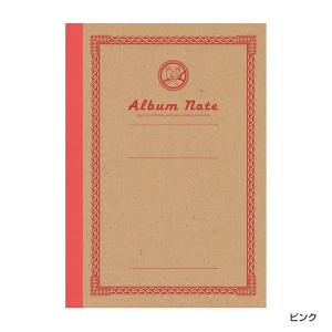 受発注商品 フォトアルバム セキセイ 「アルバ...の詳細画像1
