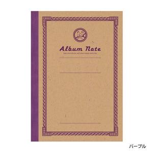 受発注商品 フォトアルバム セキセイ 「アルバ...の詳細画像3