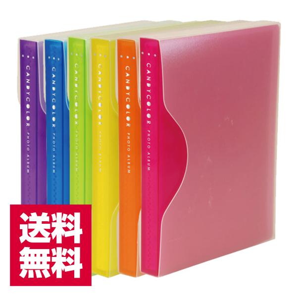 送料無料 フォトアルバム ナカバヤシ キャンディカラー 80 ポケットアルバム L判80枚 アカ-C...