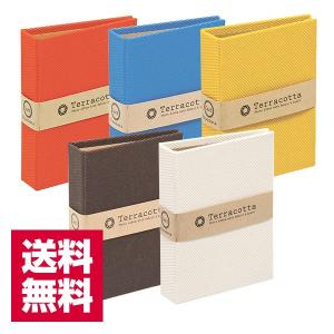 ナカバヤシ　アルバム　Terracotta(テラコッタ)７冊 テラコッタ バインダー式ポケットアルバム L判3段120枚 ホワイト