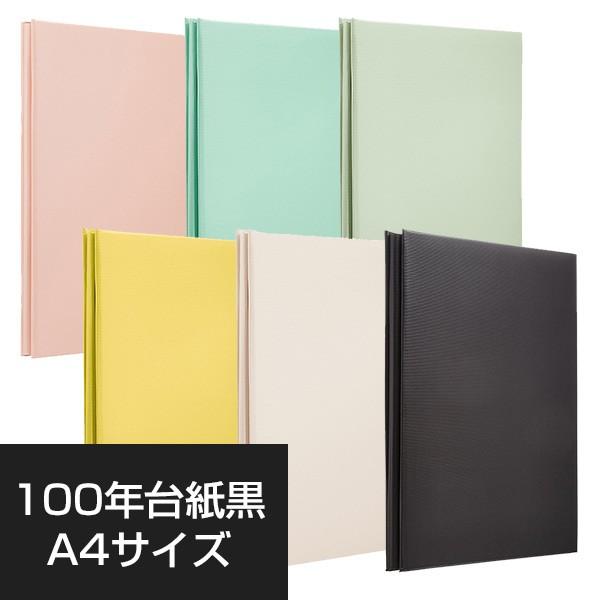 受発注商品 フォトアルバム ナカバヤシ フエルアルバム 100年台紙黒 デジタルフリーアルバム　A4...