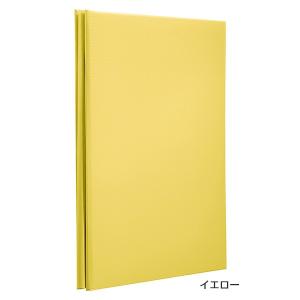 受発注商品 フォトアルバム ナカバヤシ フエル...の詳細画像4
