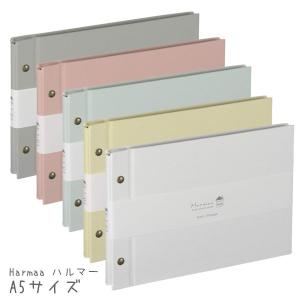 セキセイ 2L判 20枚収納 パックン カバーアルバム 高透明 PKA-7403