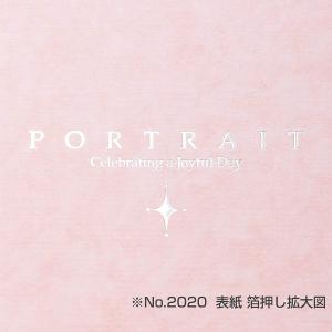 受発注商品 ハクバ スクウェア台紙 No.20...の詳細画像4