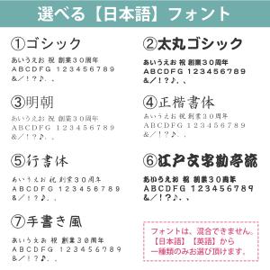 オリジナル 刻印 プレート ゴールド/シルバー...の詳細画像5