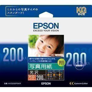 EPSON 写真用紙（光沢）KG判（KKG200PSKR）KG判200枚｜v-vanjoh