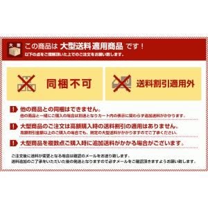 相撲 番付表額 ライト ブラウン/ナチュラル ...の詳細画像5