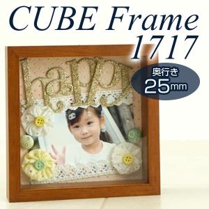 母の日 花 ギフト フラワーアレンジ 立体額 木...の商品画像