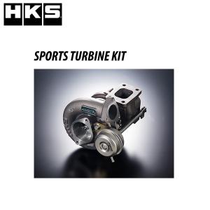 HKS GT3-RS フルタービンキット シルビア (S14) GTIII-RS FULL HKS GT3-RS フルタービンキット シルビア (S14) GTIII-RS FULL