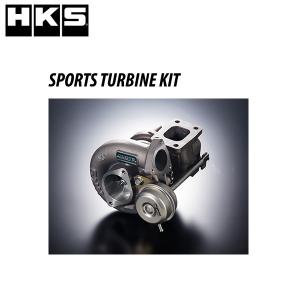 HKS スポーツタービンキット シルビア (S15) GTIII-RS A/R 0.60 /11004-AN016 ターボ ブーストアップ チューンナップ 過給器