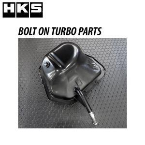 HKS ボルトオンターボキット 86(ハチロク) (ZN6) /11001-AT005 HKS ボルトオンターボキット 86(ハチロク) (ZN6) /11001-AT005
