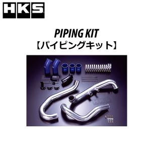 HKS（エッチケーエス） スーパーSQV4 汎用本体キット 品番:71008-AK001
