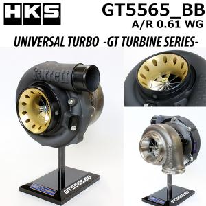 HKS GT3-RS フルタービンキット シルビア (S14) GTIII-RS FULL HKS GT3-RS フルタービンキット シルビア (S14) GTIII-RS FULL