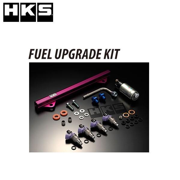 HKS 燃料強化キット 86(ハチロク) (ZN6) 12/04- メーカーNo:14007-AT0...