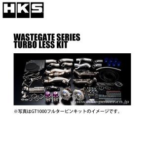 zn6/zc6 HKS 燃料強化Kit スーパーチャージャー zn6/zc6 HKS 燃料強化Kit スーパーチャージャー 86/BRZ パーツ | 製品