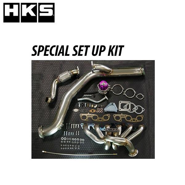 HKS スペシャルセットアップキット＋GTIII-4R スカイラインGT-R(BNR32, BCNR...
