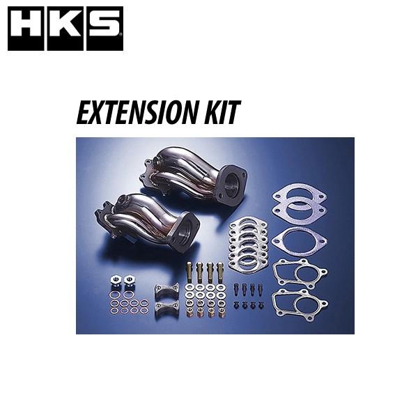 HKS エクステンションキット スカイラインGT-R (BNR34) 99/01-02/08 141...