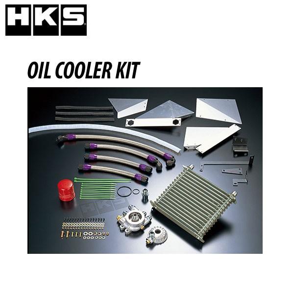 HKS オイルクーラーキット スカイラインGT-R (BCNR33) 95/01-97/01 /品番...