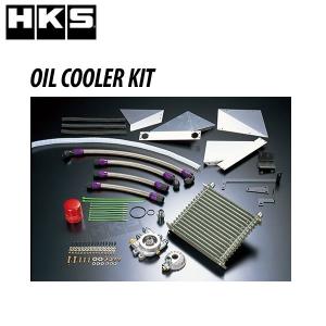 HKS オイルクーラーキット 86(ハチロク) (ZN6) 12/04- /品番:15004-AT010 冷却 クーリング OIL Cooler