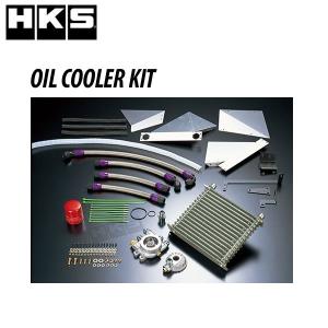 HKS オイルクーラーキット BRZ (ZC6) 12/03- /品番:15004-AT011 冷却 クーリング OIL Cooler
