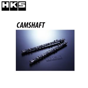 HKS CAMSHAFT カムシャフト SS-CAM IN 256°/EX 264°IN/EXセット HKS CAMSHAFT カムシャフト SS-CAM IN 256°/EX 264°IN/EXセット