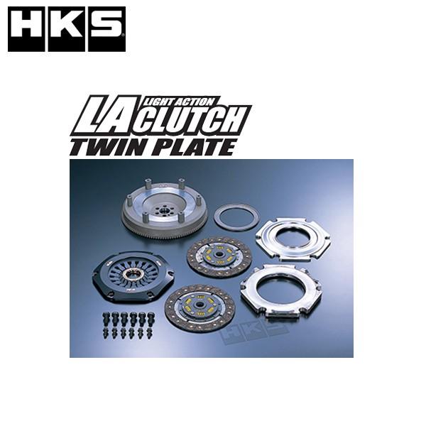 HKS LAクラッチ(ツイン) チェイサー(JZX100) 96/09-01/06 /26011-A...