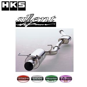 JA22　マフラー　モーターファーム　motorfarm　HILLCLIMBER Amazon | Motor Farm (モーターファーム) ヒルクライマー