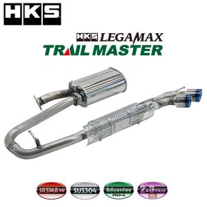 HKS リーガルマフラー ジムニー(3BA-JB64W) 18/07- /31013-AS017 HKS リーガルマフラー ジムニー(3BA-JB64W) 18/07- /31013-AS017